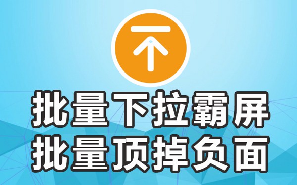 百度上传作品_怎样在百度上发布作品_百度发表作品