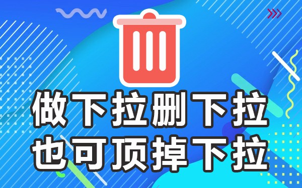 百度seo关键词优化方案_百度关键词在线优化_百度关键词优化工具