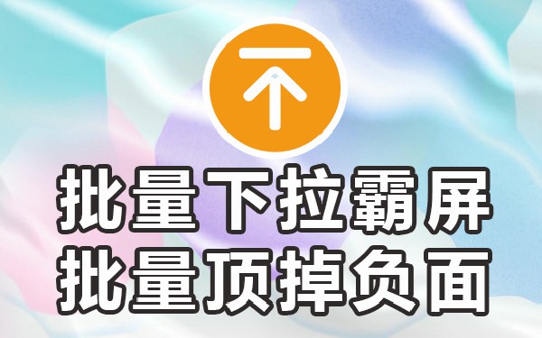 百度搜索下拉词是自己写的吗_搜索下拉词多久会消失_百度搜索下拉框seo