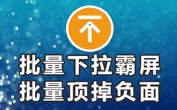 下拉菜单搜索关键字_移动端关键词搜索下拉_下拉框关键词