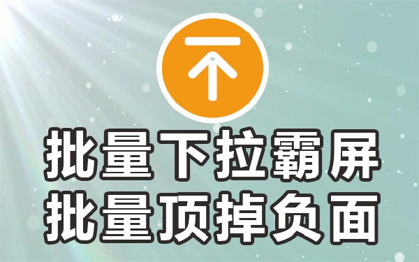 百度作品发布上限_怎样在百度上发布作品_百度上传作品