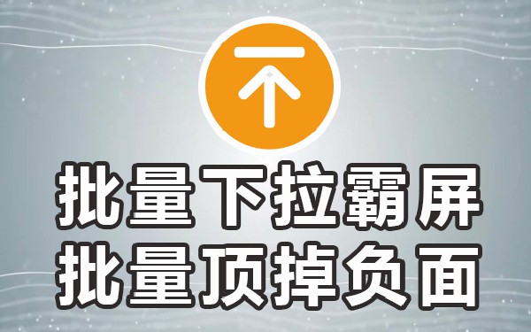 抖音关键词搜索算法_抖音内容搜索关键词_抖音搜索关键词推广