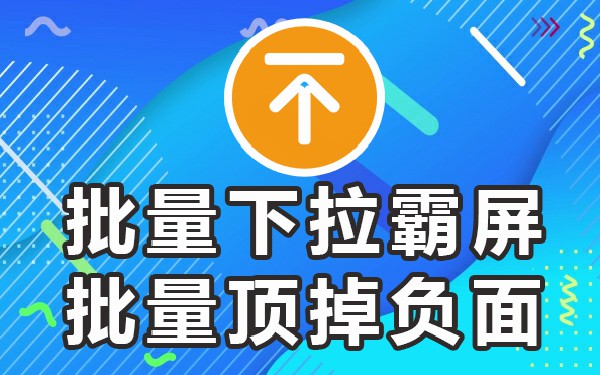 关键下拉菜单_下拉选择菜单_下拉菜单按钮