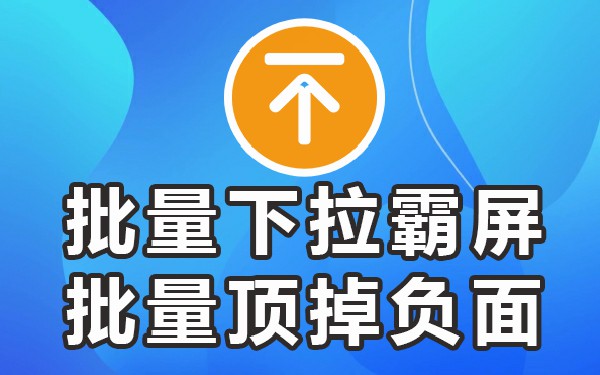 下拉框工具搜索引擎_框引擎下拉搜索工具怎么设置_下拉框软件搜索引擎