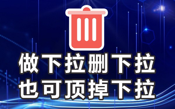 百度搜索的内容_每个人百度搜索内容一样吗_百度搜索内容别人知道吗