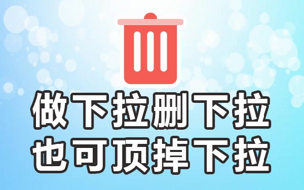 提取关键词语专题训练_提取词关键工具在哪_关键词提取工具