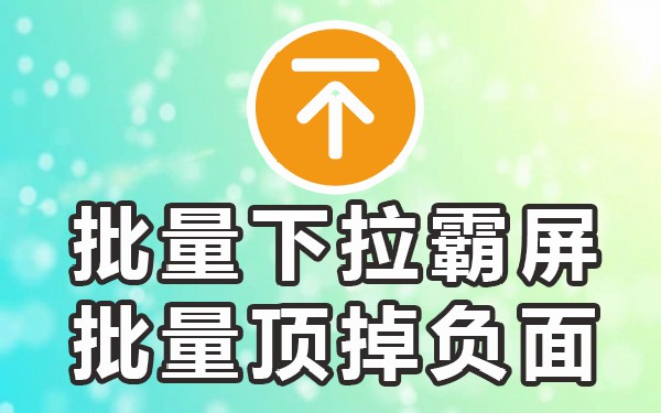 百度搜索下拉框_百度搜索下拉框seo_百度搜索下拉词是自己写的吗