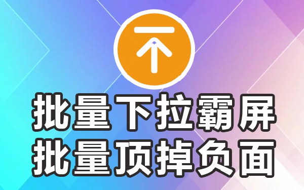 搜索下拉关键词_下拉词查询_下拉框搜索词