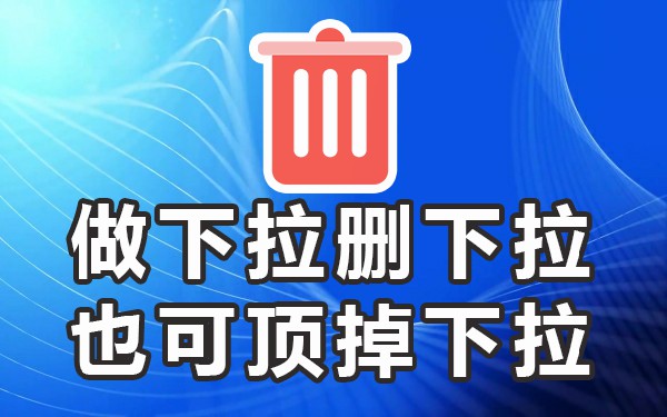 百度搜索关键词联想_百度搜索联想词怎么做上去_百度搜索几次会出来联想词
