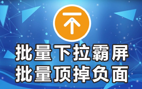 带搜索的下拉框_搜索下拉框软件_框下拉搜索软件怎么设置