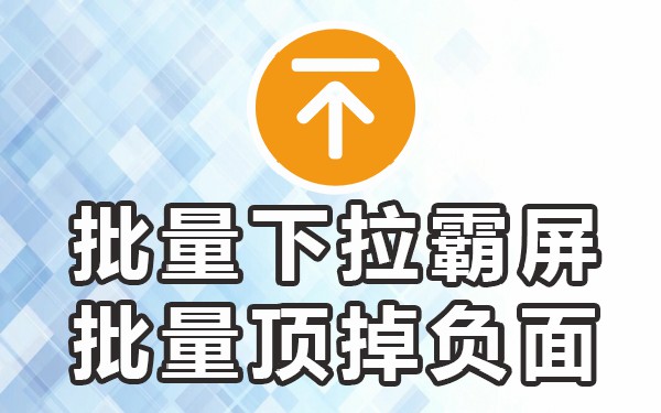 百度关键词搜索技巧_百度关键词搜索原理_百度关键词的组合