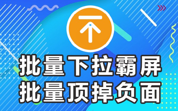 关键词是规范词吗_百度关键词准吗_p2p怎么搜关键黄词