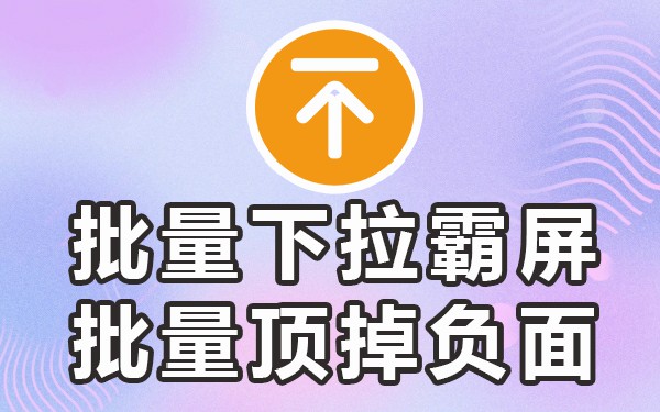 联想词查询_百度联想词_百度联想词