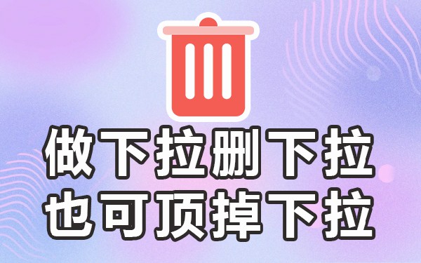 百度关键词准吗_p2p怎么搜关键黄词_关键词是规范词吗