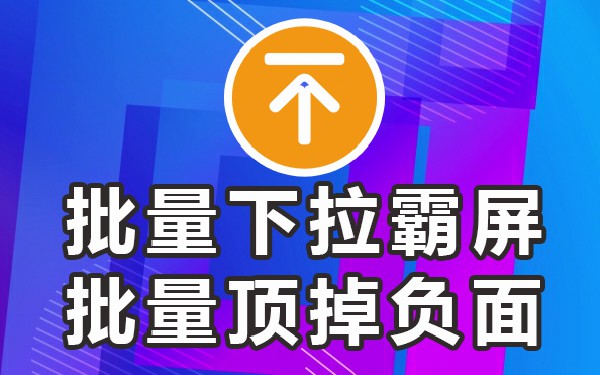 网页中下拉框下拉_下拉网页功能实现什么_一个网页下拉功能怎么实现的