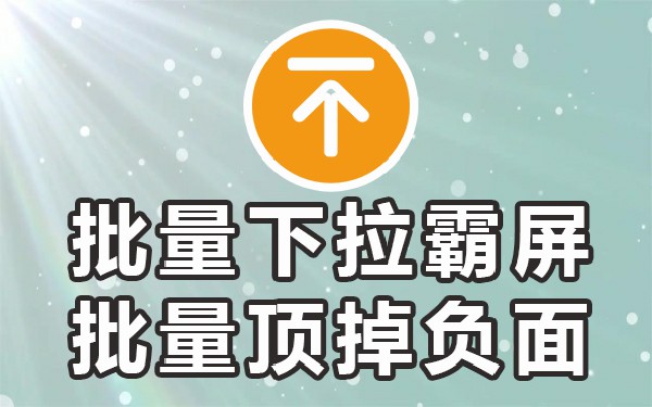 百度关键词的组合_百度关键词搜索技巧_百度搜索关键词