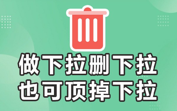 网站免费优化工具_网站在线优化工具_免费网站排名优化在线