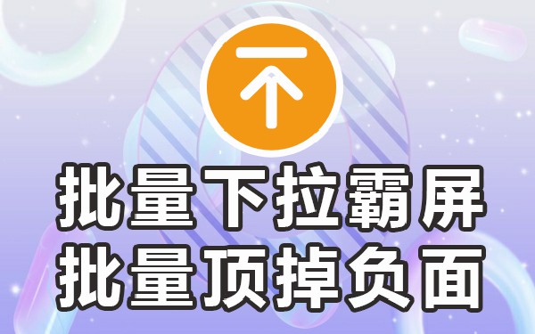 下拉框工具搜索引擎_下拉框搜索词_搜索下拉框是什么意思