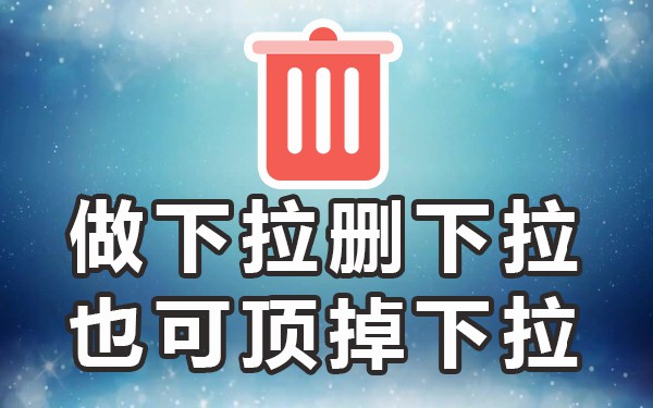 联想词查询_百度下面的联想词条_百度联想词seo