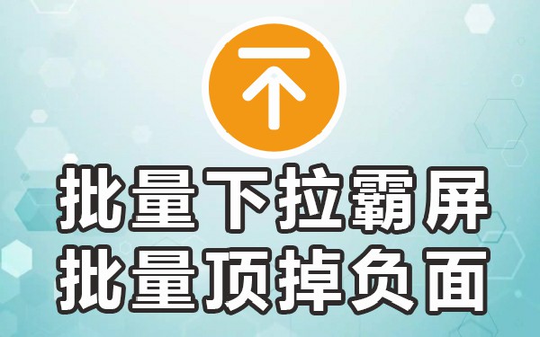 百度搜索框自动出内容_百度搜索弹出_百度搜索栏自动出现的关键词