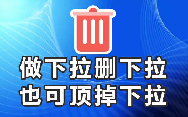 百度里面搜索_每个人百度搜索内容一样吗_百度搜索内容别人知道吗