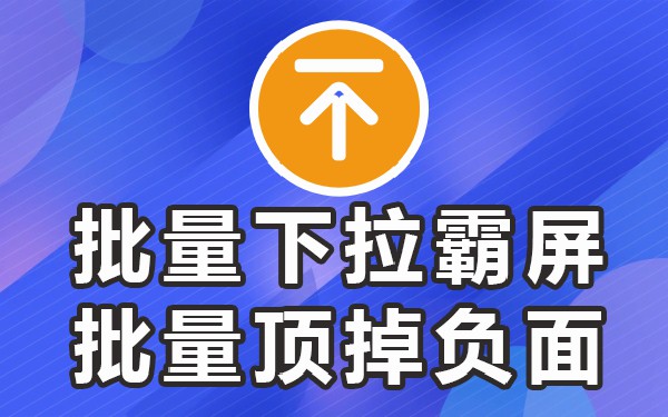 百度搜索内容别人知道吗_每个人百度搜索内容一样吗_百度里面搜索