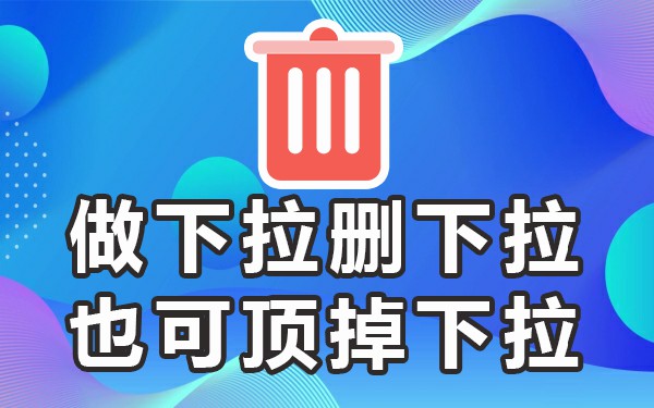 推荐和搜索框的作用_搜索框推荐词_搜索框下面推荐的叫什么