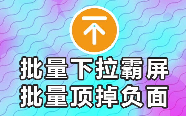 百度搜索内容别人知道吗_每个人百度搜索内容一样吗_百度里面搜索
