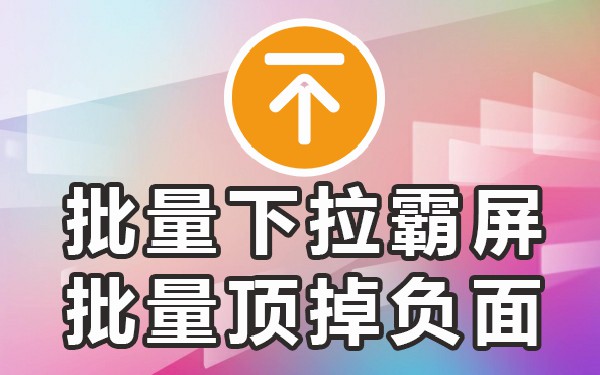搜索次数多就会生成推荐词吗_搜索词条生成器_百度词条搜索次数