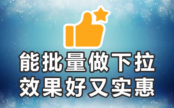 百度搜索关键词_百度关键词搜索技巧_百度关键词的组合