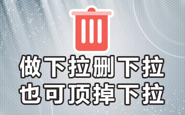 小红书热门搜索词_小红书搜索词查询工具_小红书搜索下拉词