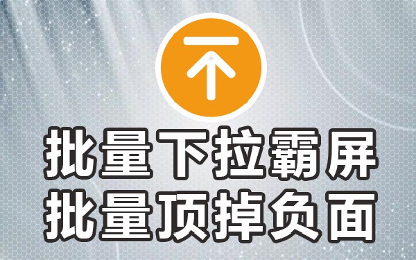删除百度快照投诉_百度我的投诉删除不了_百度投诉可以删除下拉词吗