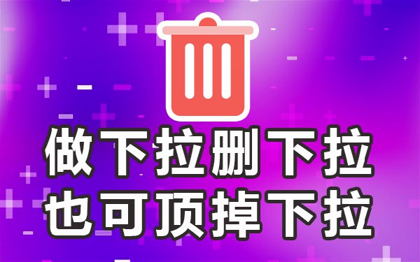 百度关键词搜索技巧_百度搜索关键词_百度关键词的组合