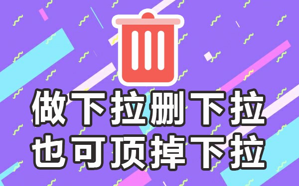 百度关键词搜索原理_百度搜索关键词_百度关键词搜索技巧