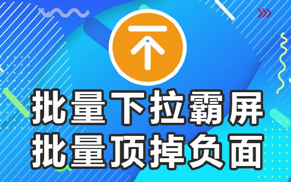 百度搜索词和关键词是什么_百度关键词搜索技巧_百度关键词的组合
