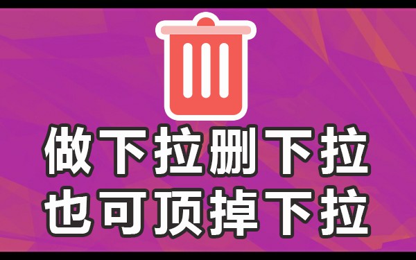 抖音搜索是怎么排名的_抖音搜索排名靠前方法_抖音搜索排序规则