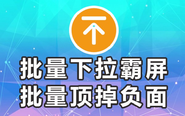 引擎词关键搜索工具有哪些_引擎搜索技巧_关键词搜索引擎工具