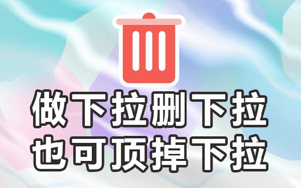 网站在线优化工具_网站免费优化工具_免费网站排名优化在线
