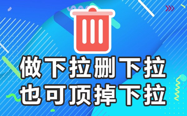 搜索多少次会被百度记录_百度搜索记录_百度搜索记录会自动删除吗