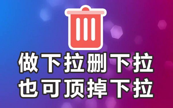 小红书搜索关键词优化_小红书关键词的下拉词_小红书搜索下拉词
