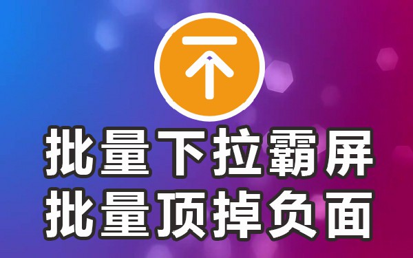 百度预选项是怎么来的_百度预选项是怎么来的_百度预选项是怎么来的