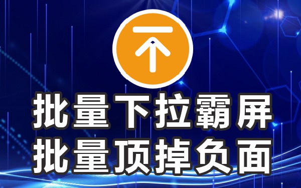 引擎搜索是什么_关键词搜索引擎工具_引擎词关键搜索工具有哪些