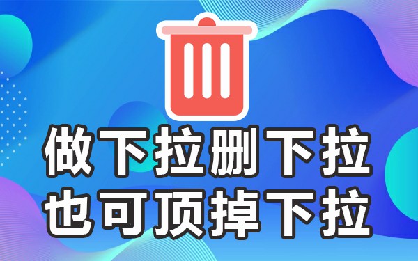抖音搜索关键词推广_抖音热门搜索词_抖音关键词搜索算法
