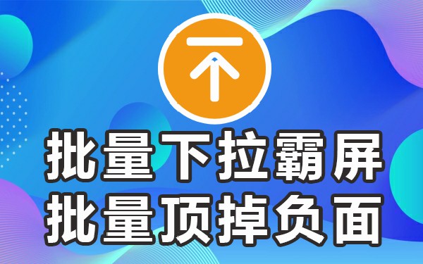 百度关键词优化有效果吗_百度seo关键词优化方案_百度关键词在线优化