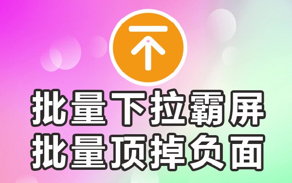 怎样在百度上发布作品_百度上传作品_百度发表作品