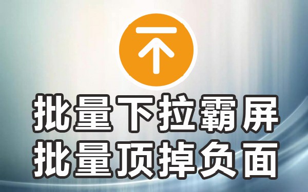 下拉搜索栏_360搜索下拉框_360搜索下拉框优化