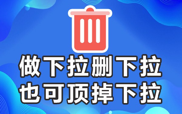 百度搜索内容别人知道吗_每个人百度搜索内容一样吗_百度里面搜索