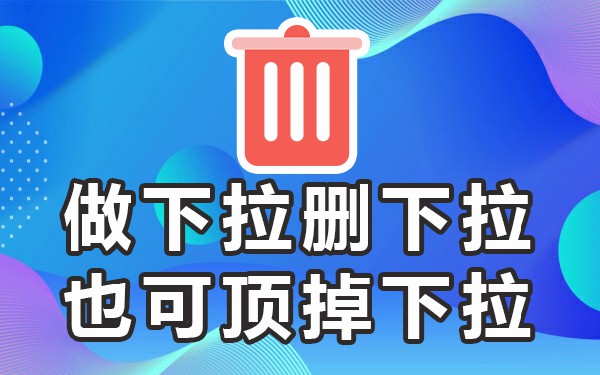 抖音上自动显示的搜索关键词_抖音内容搜索关键词_抖音关键字搜索