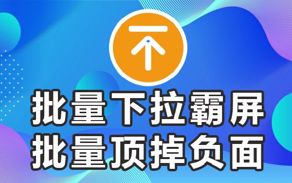 下拉框软件搜索引擎_下拉框工具搜索引擎_框引擎下拉搜索工具不见了