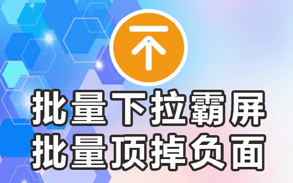 百度搜索弹出_百度搜索栏自动出现的关键词_百度搜索框自动出内容
